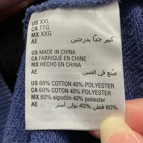 And Now This Women’s Blue Activewear Sweatshirt Size XXL - Picture 6 of 6